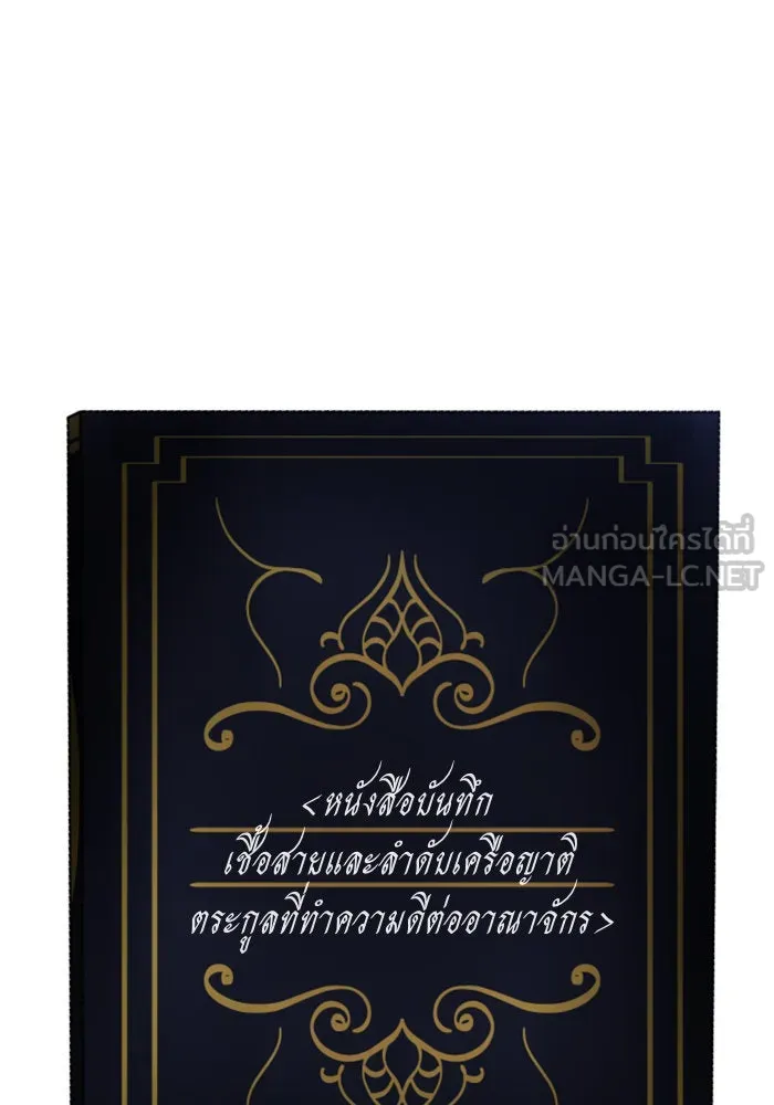 หน้า 126