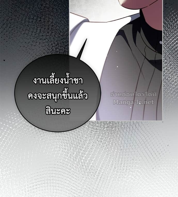 หน้า 128