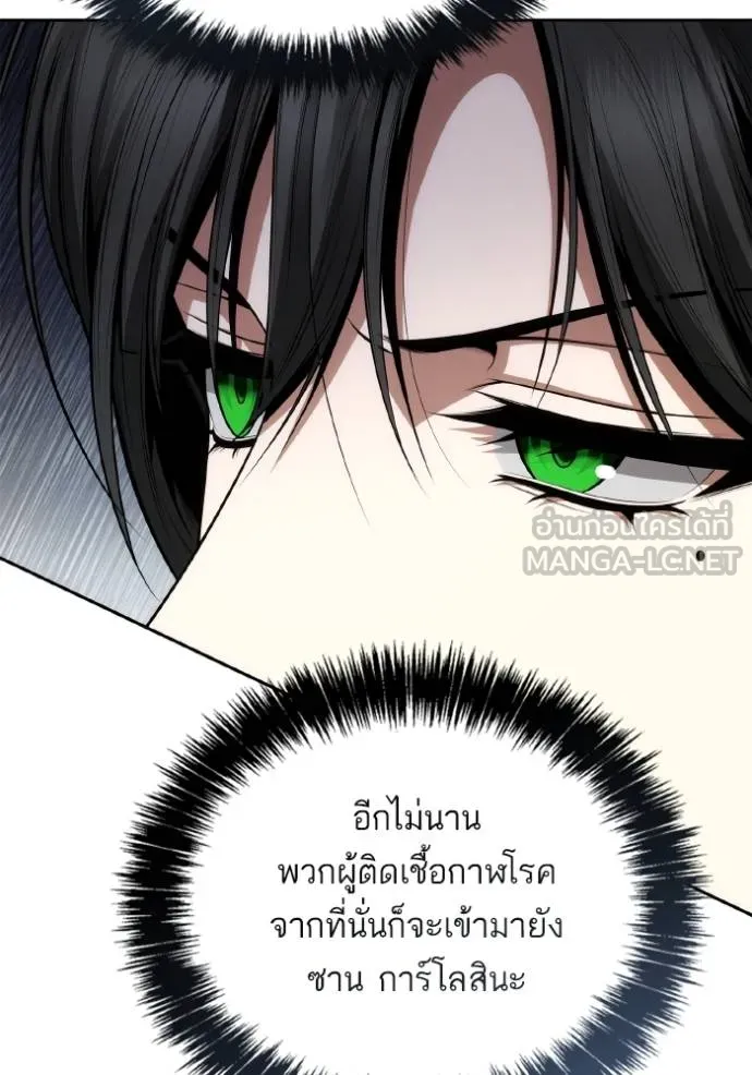 หน้า 126