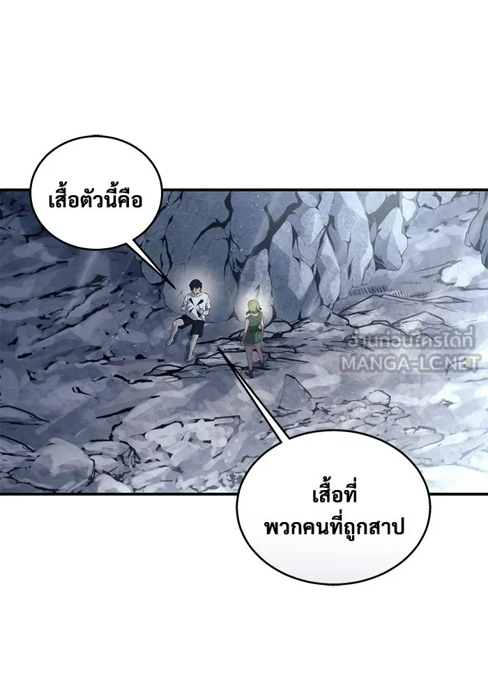 หน้า 165