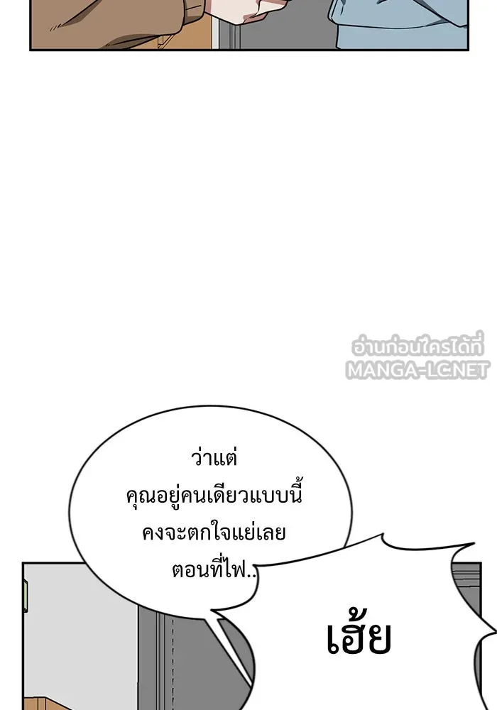 หน้า 63