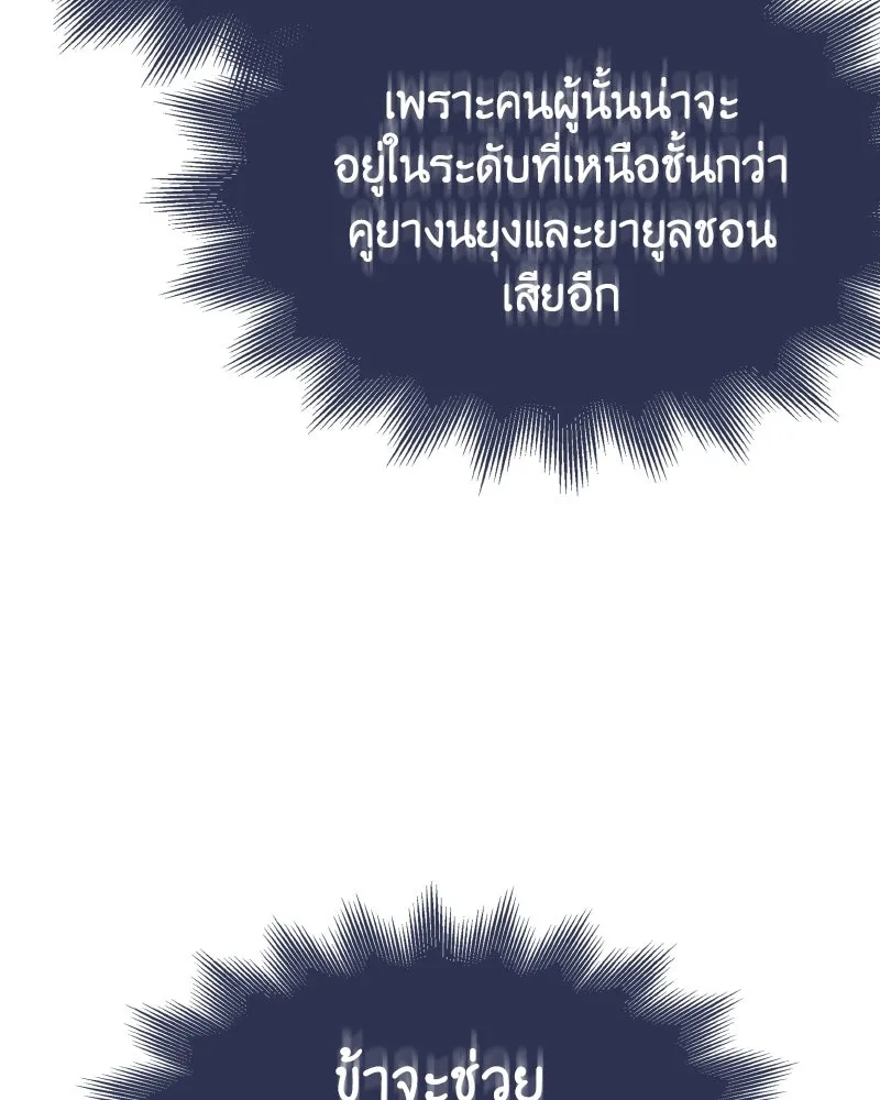 หน้า 152