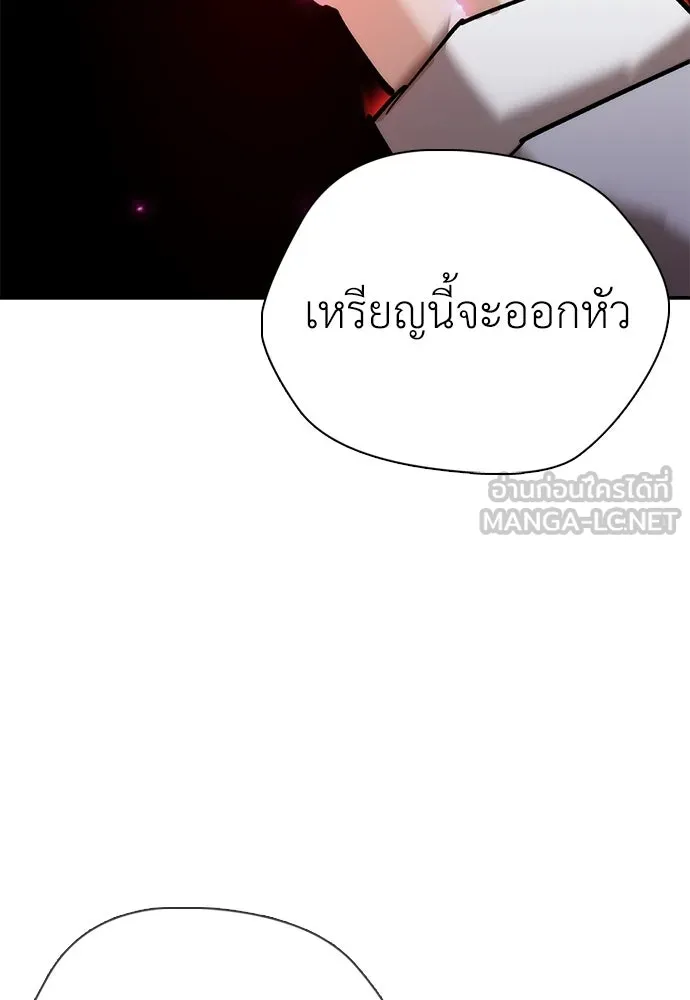 หน้า 153