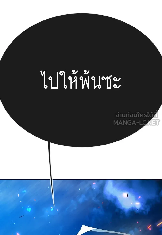 หน้า 117