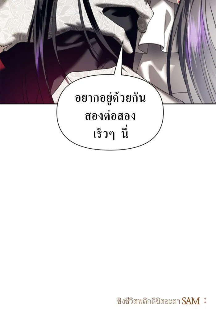 หน้า 151