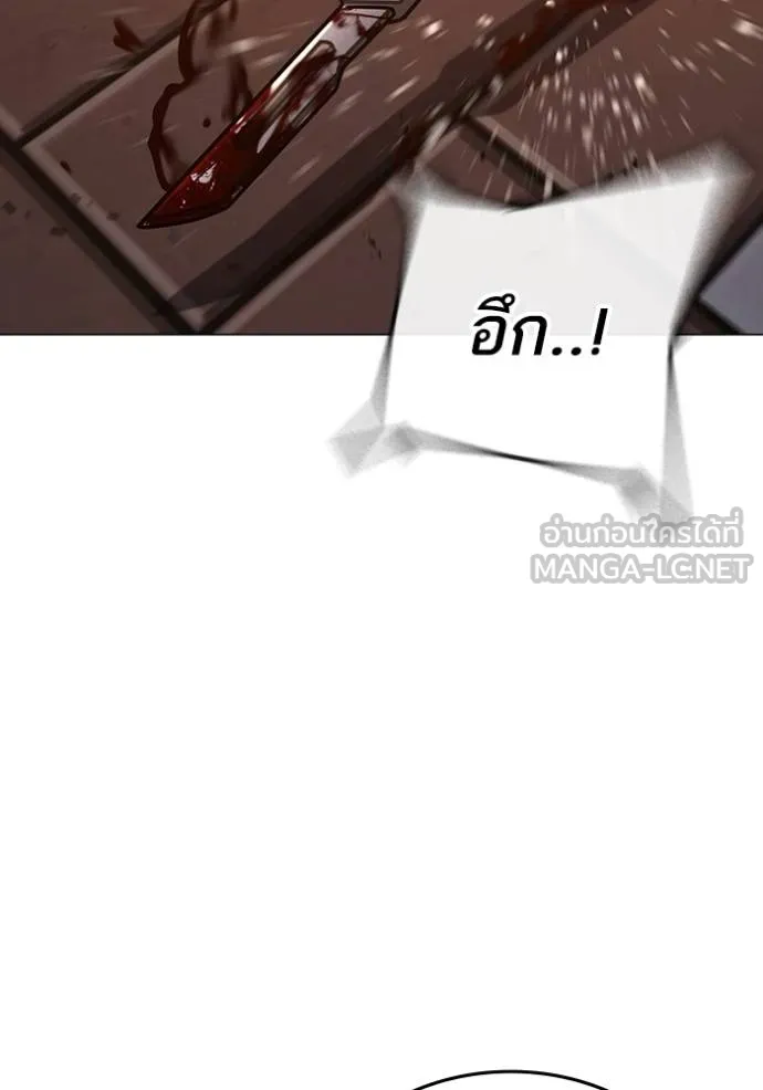 หน้า 189