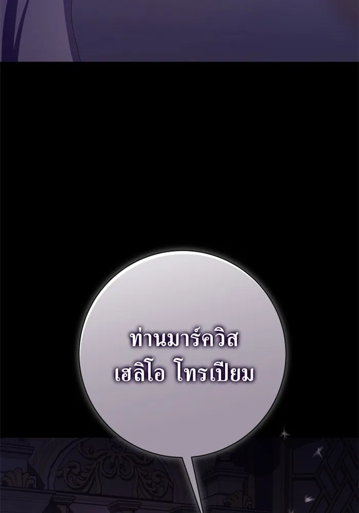 หน้า 191
