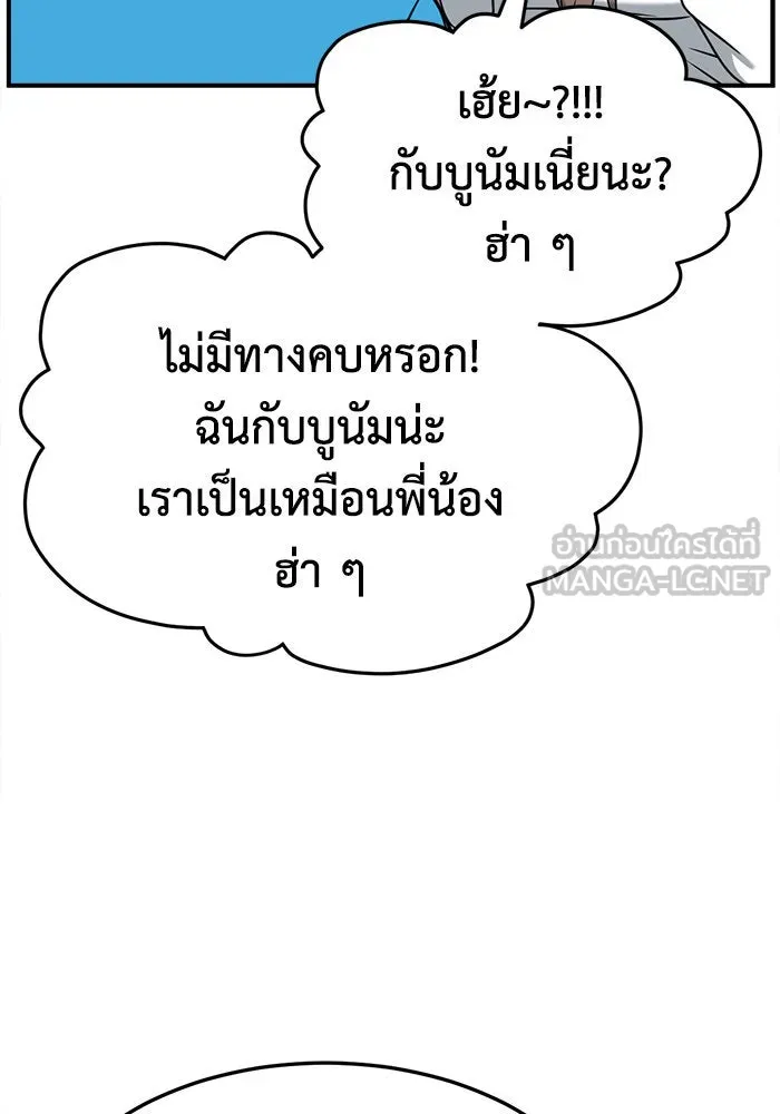 หน้า 132