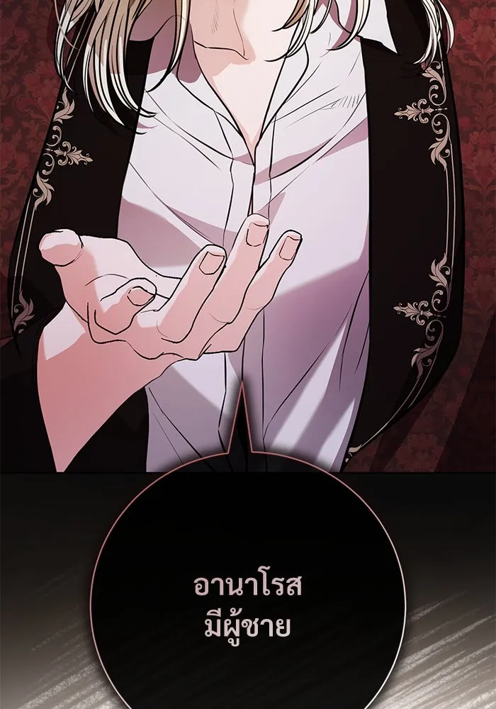 หน้า 83