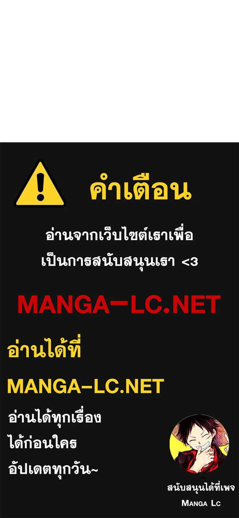 หน้า 140