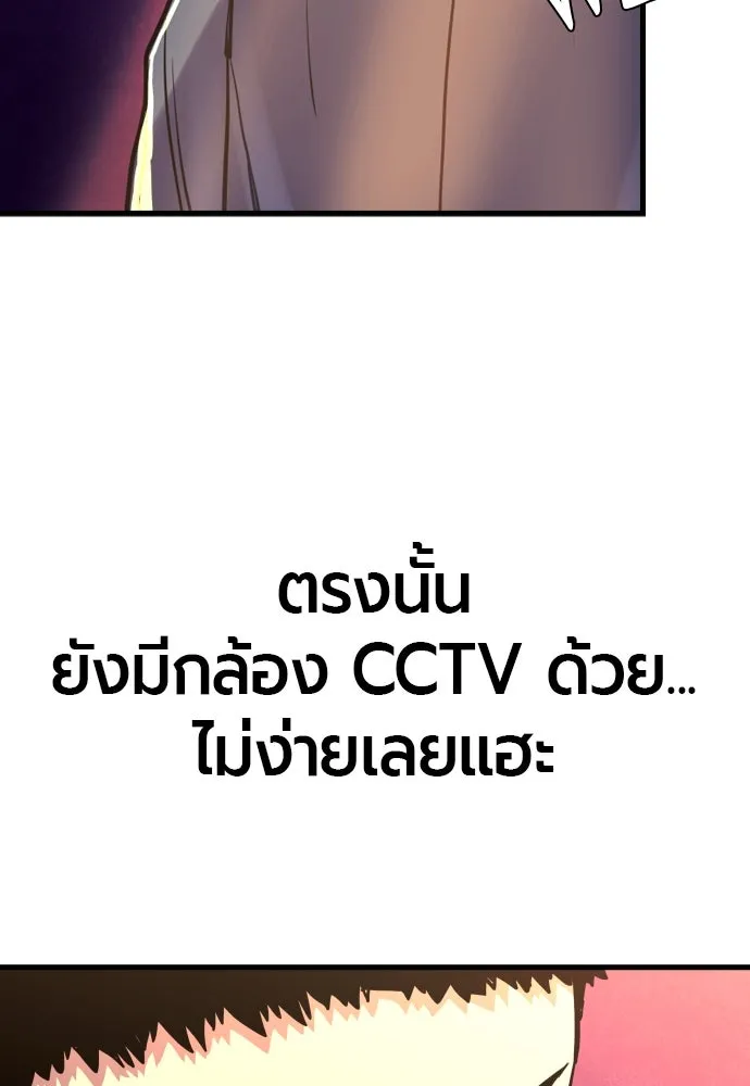 หน้า 107