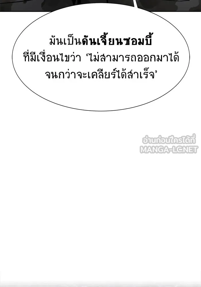 หน้า 117