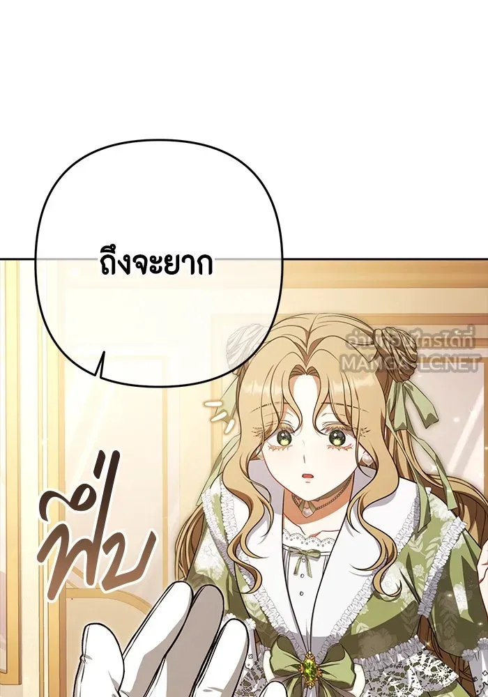 หน้า 126