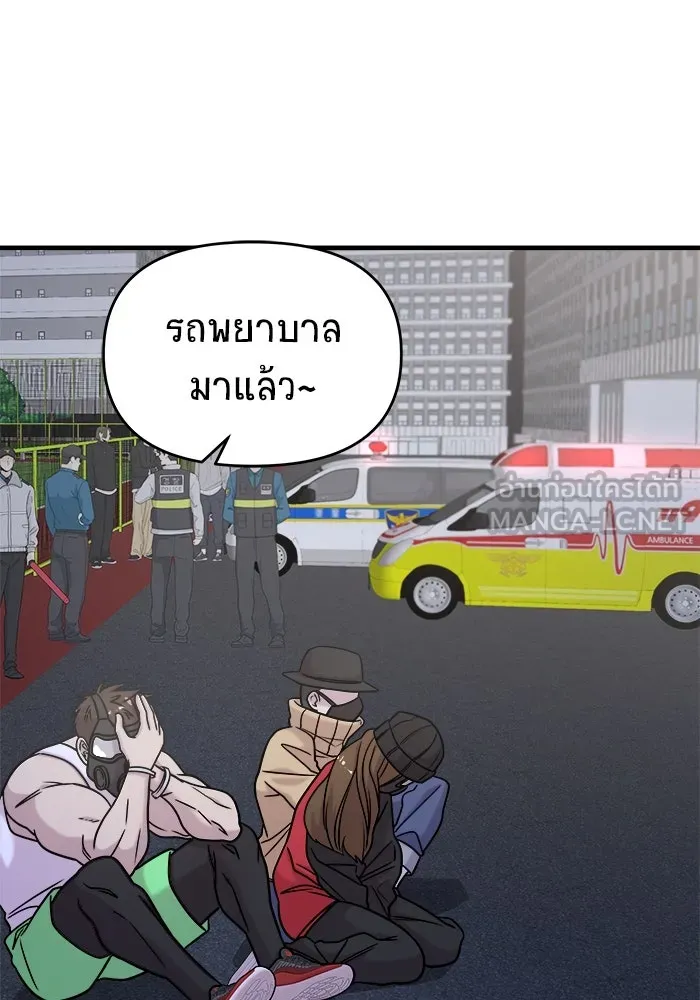หน้า 126