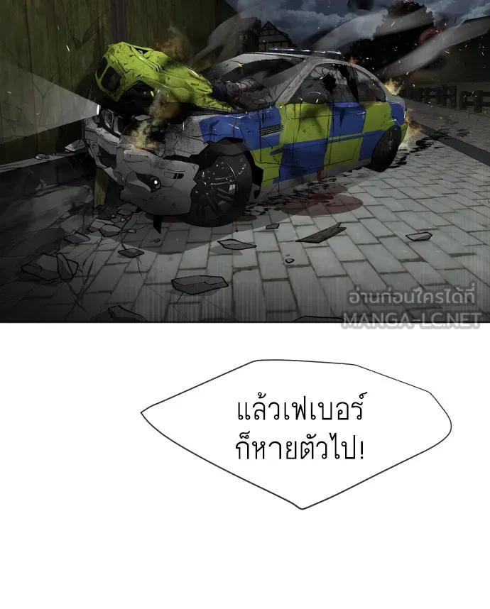หน้า 78