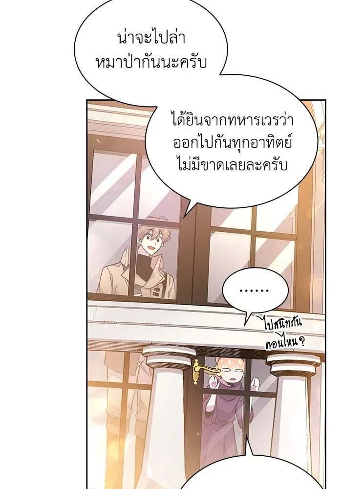 หน้า 88