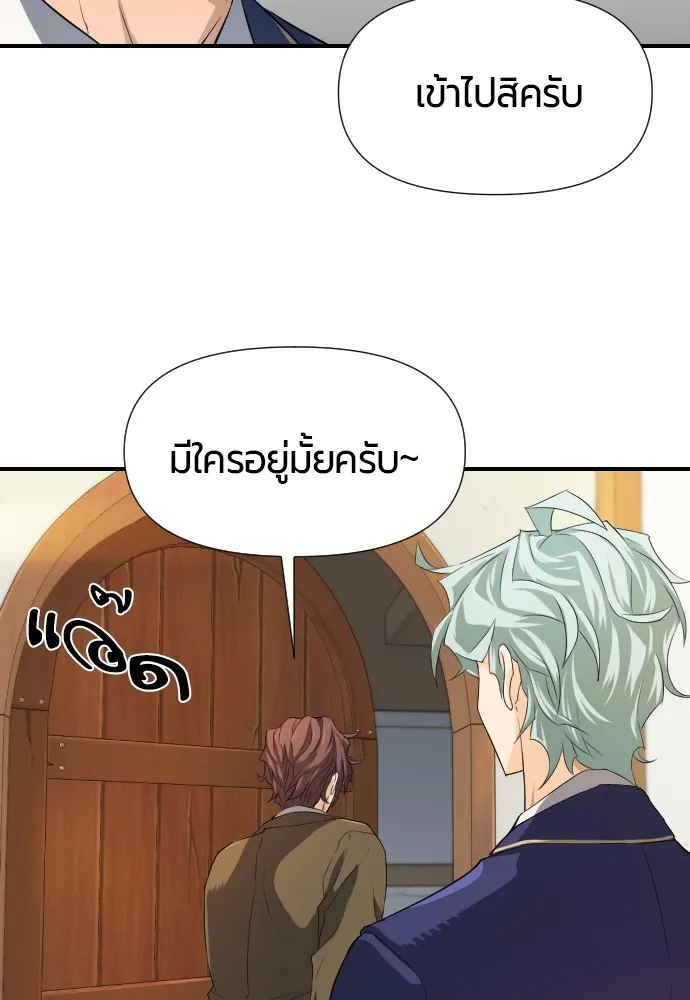 หน้า 118