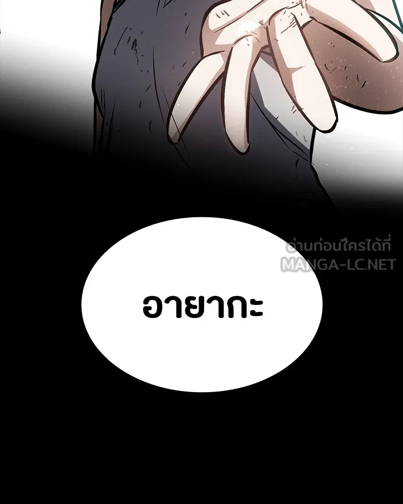 หน้า 165