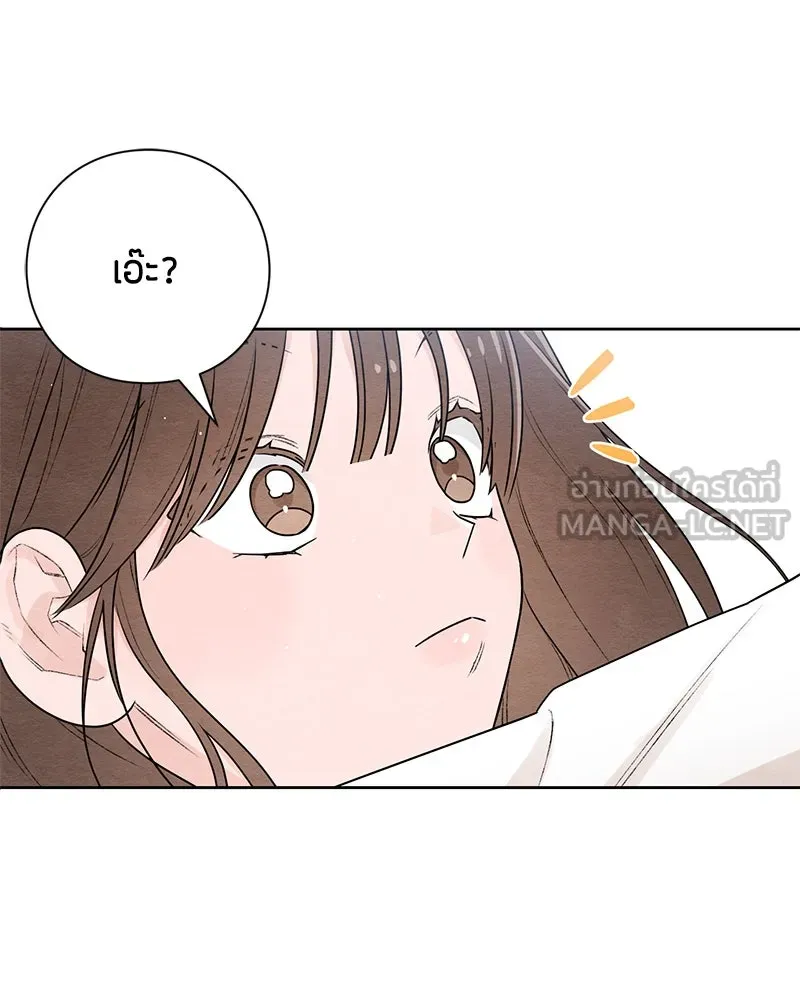 หน้า 90