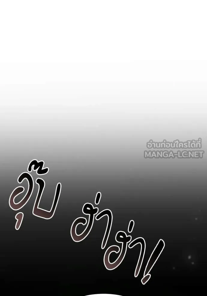 หน้า 167