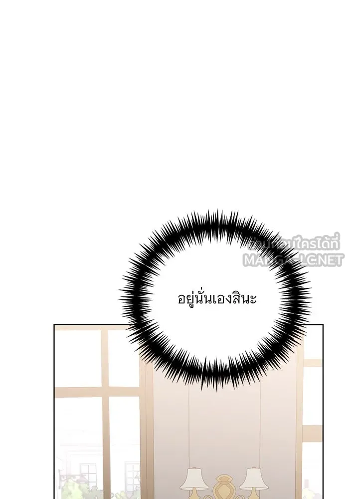 หน้า 93
