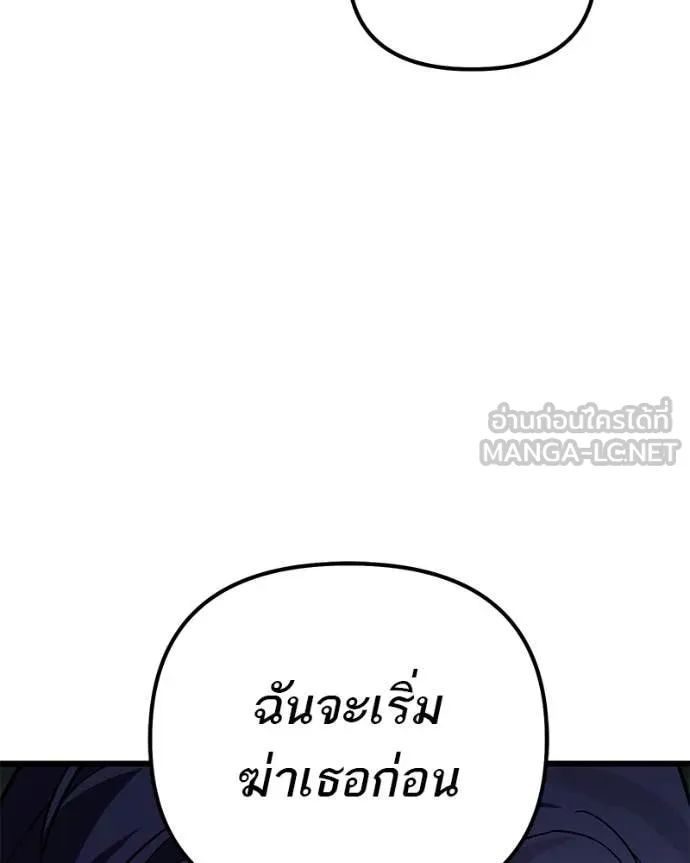 หน้า 151