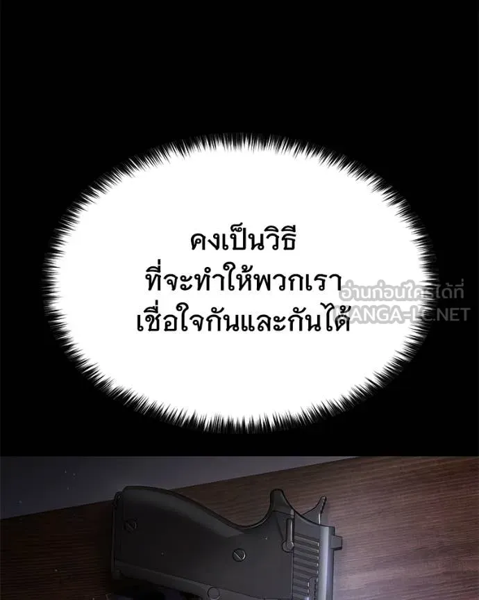 หน้า 126