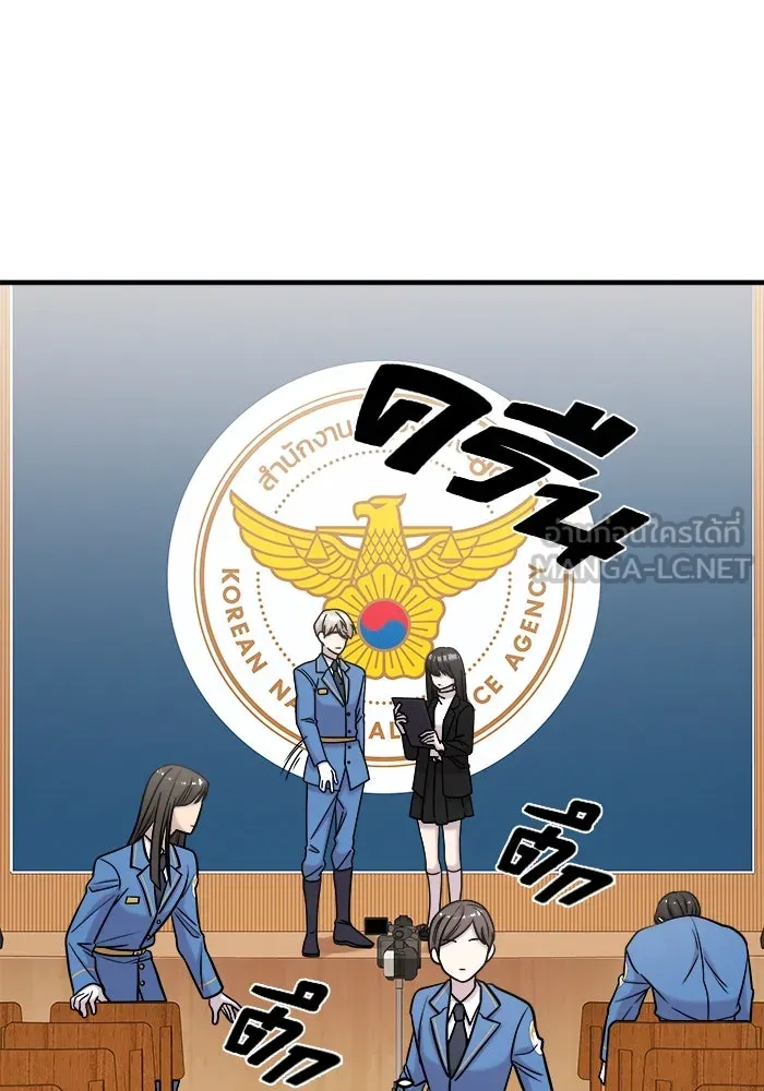 หน้า 69