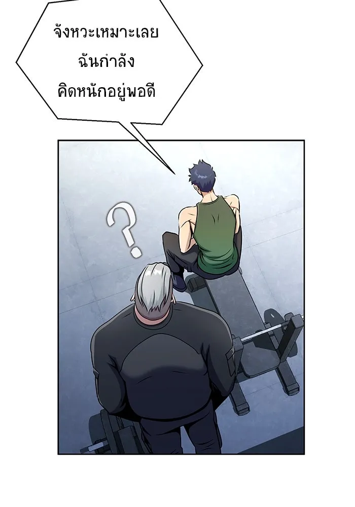 หน้า 125