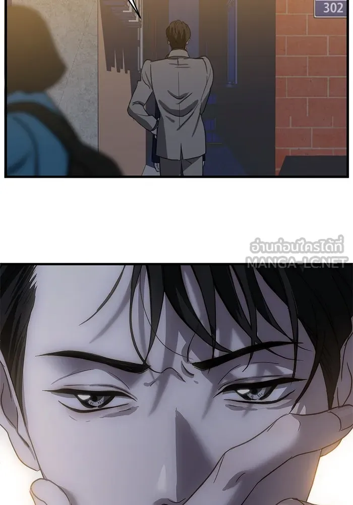 หน้า 102