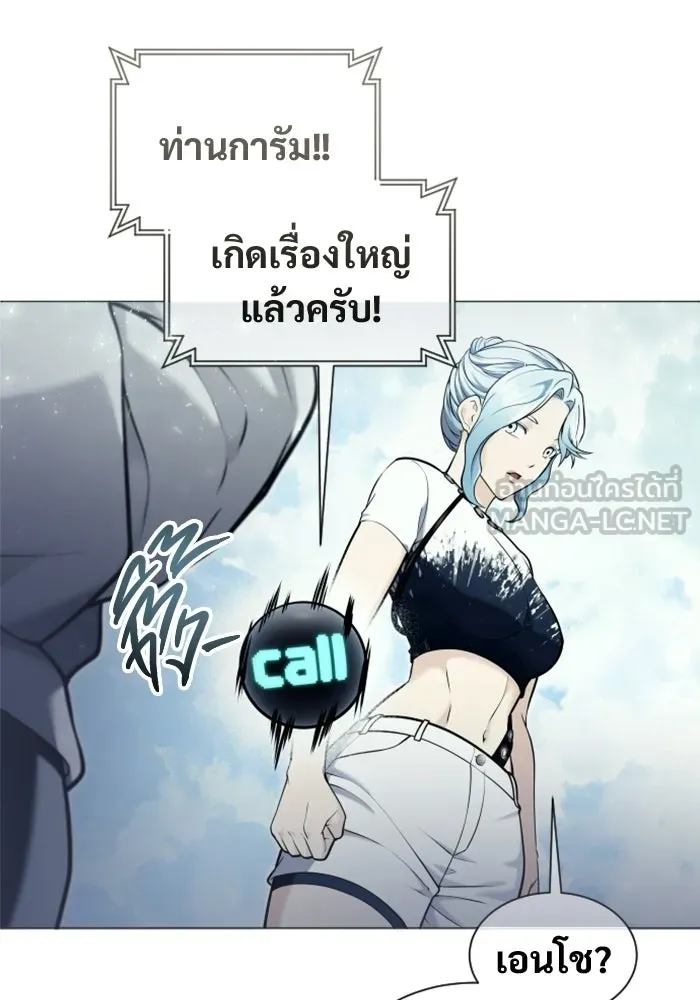หน้า 72
