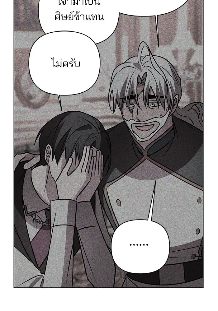 หน้า 104