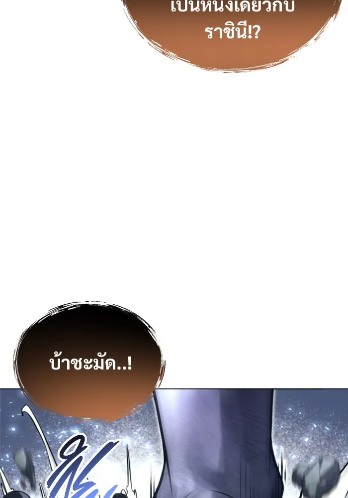 หน้า 154