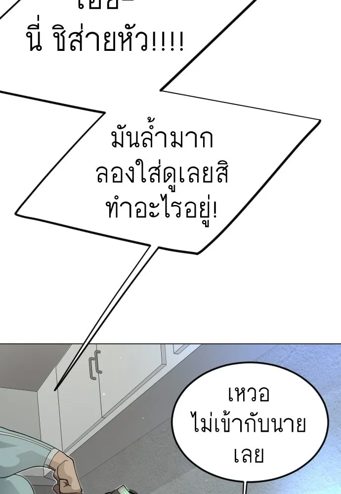 หน้า 152