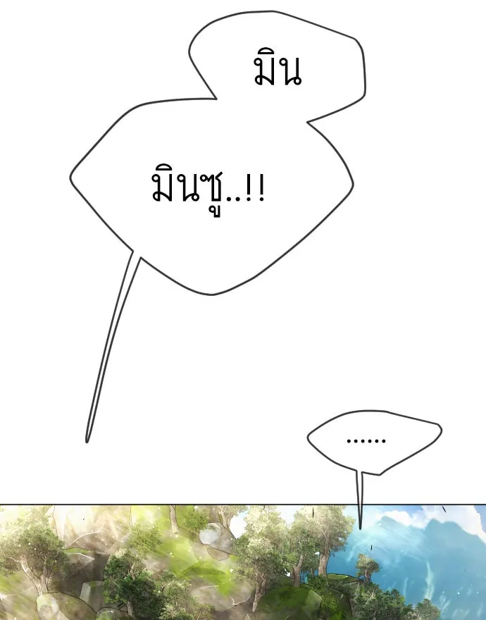หน้า 127