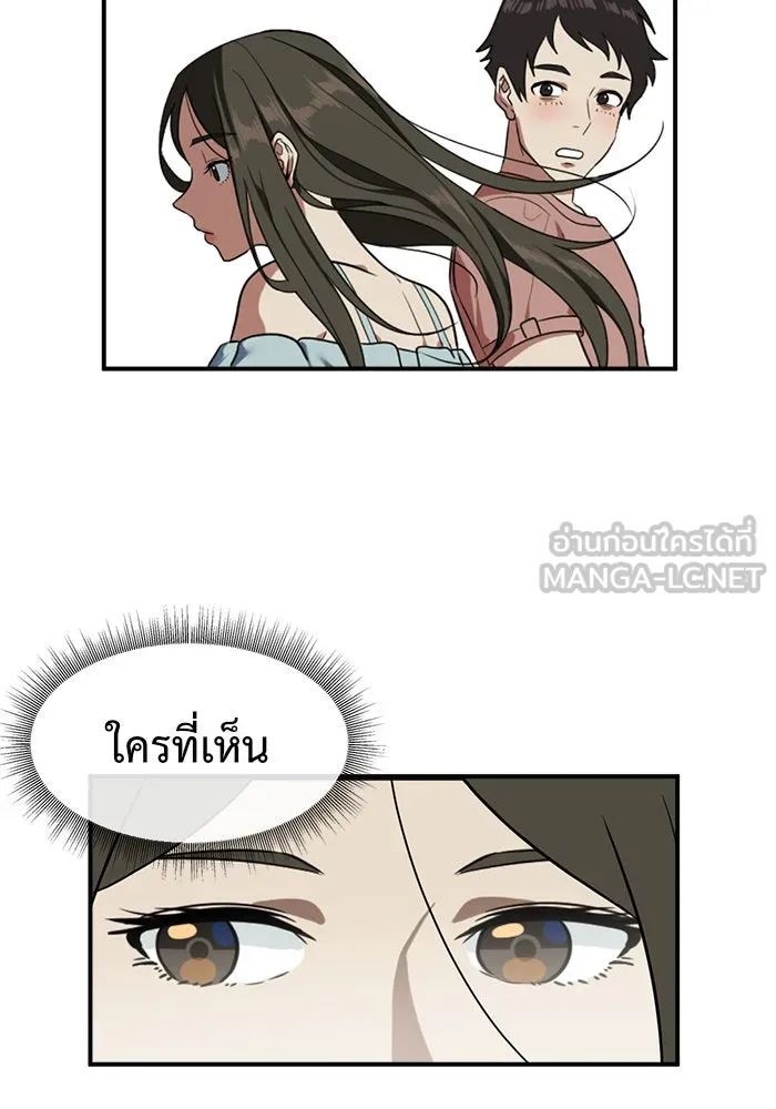 หน้า 78