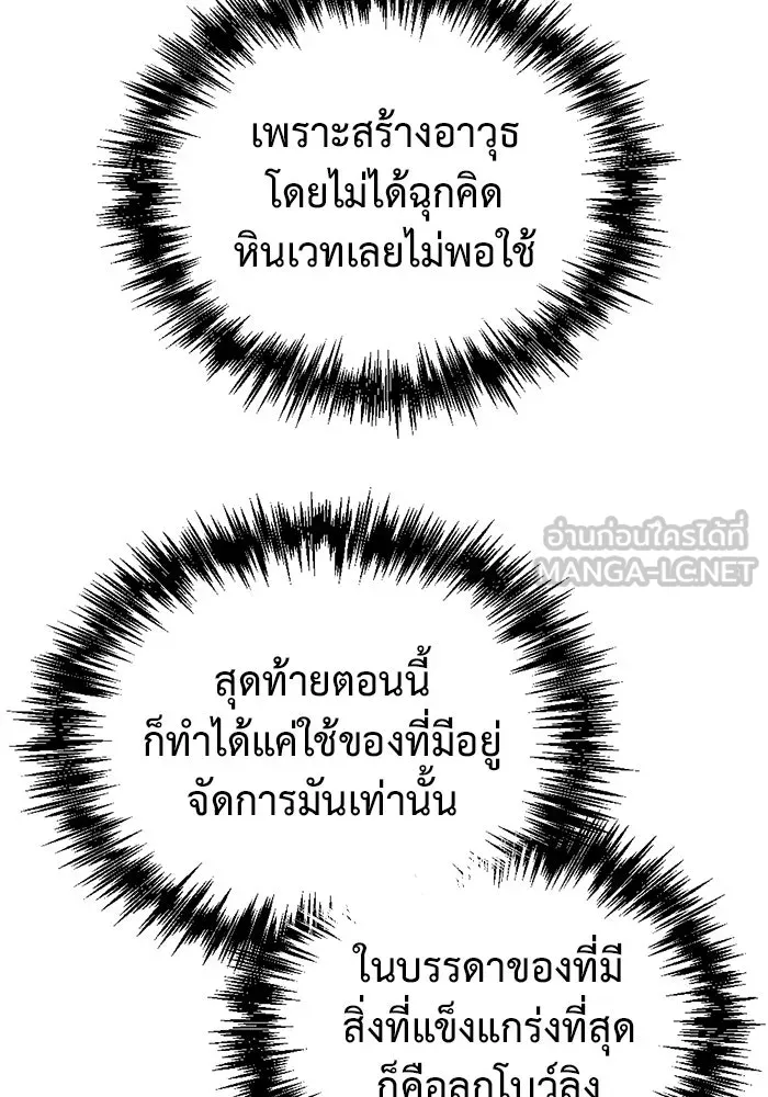 หน้า 96