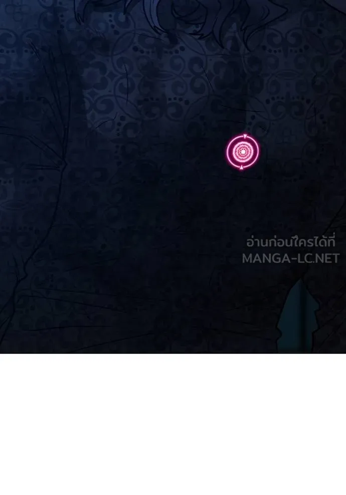 หน้า 143