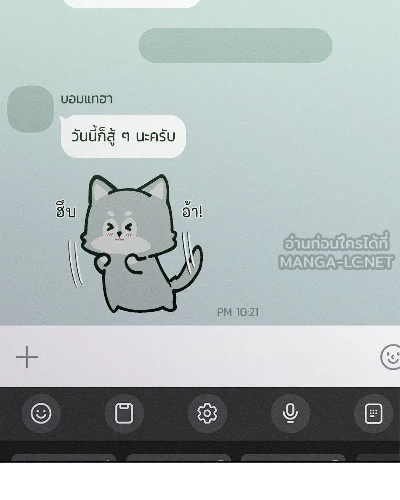 หน้า 129