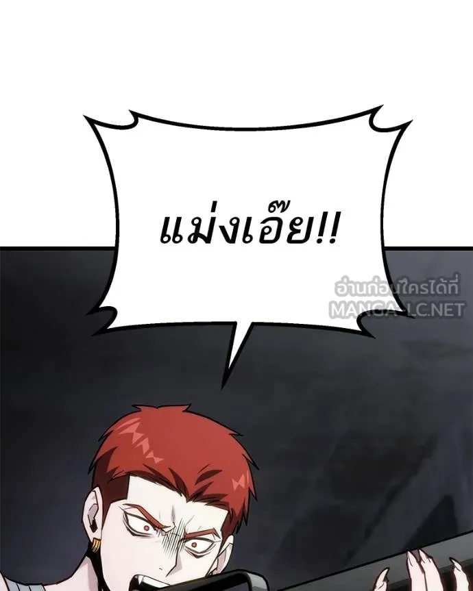 หน้า 115