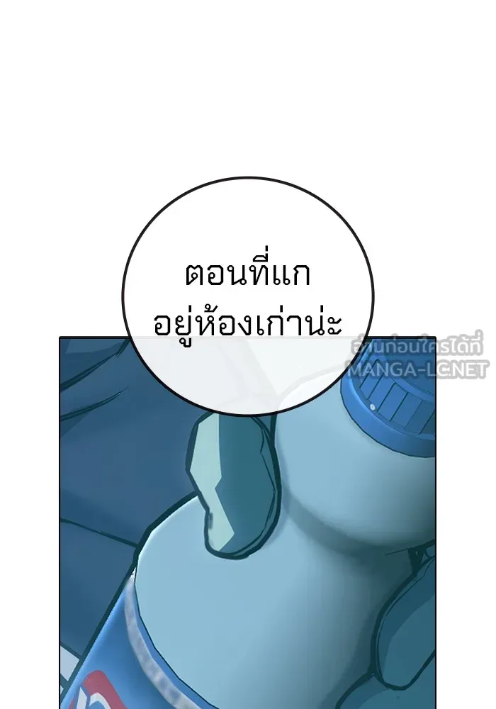 หน้า 102