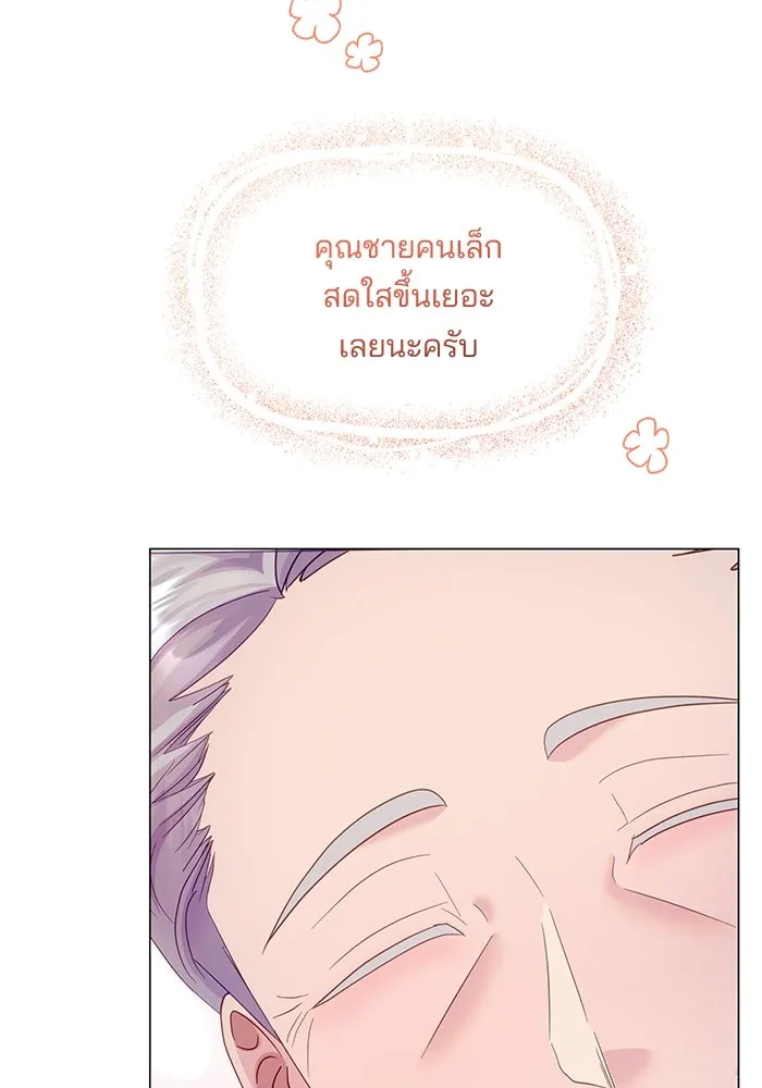 หน้า 104