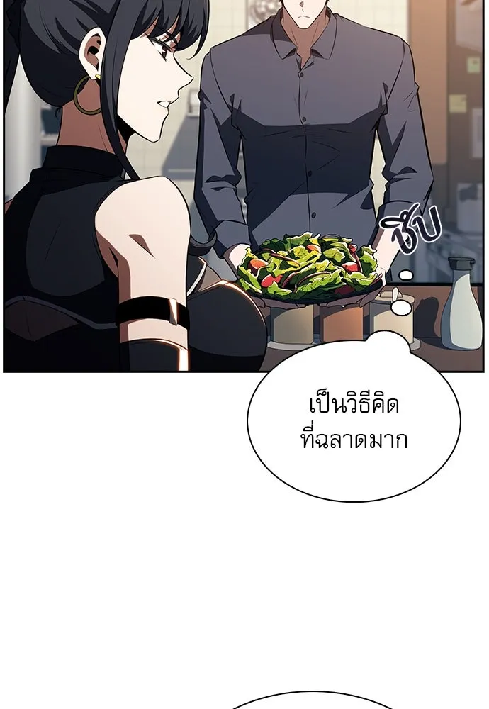 หน้า 118
