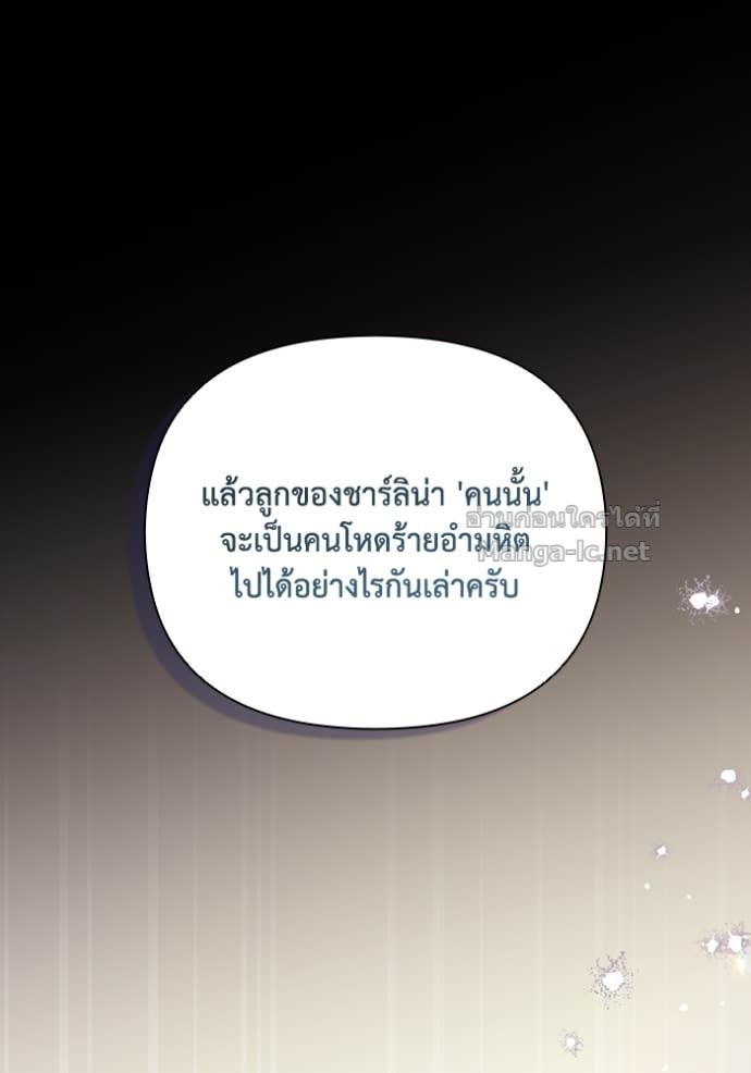 หน้า 99