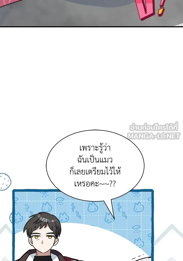 หน้า 69