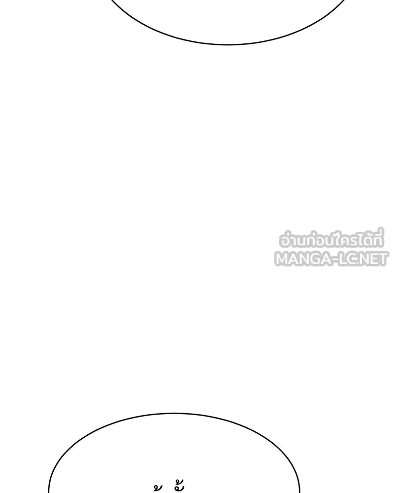 หน้า 147