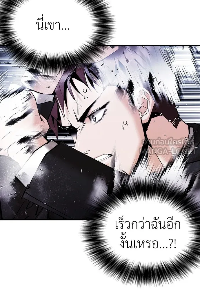 หน้า 180