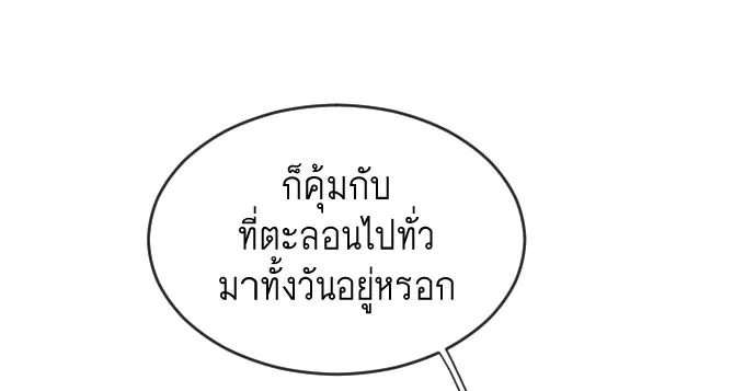 หน้า 107