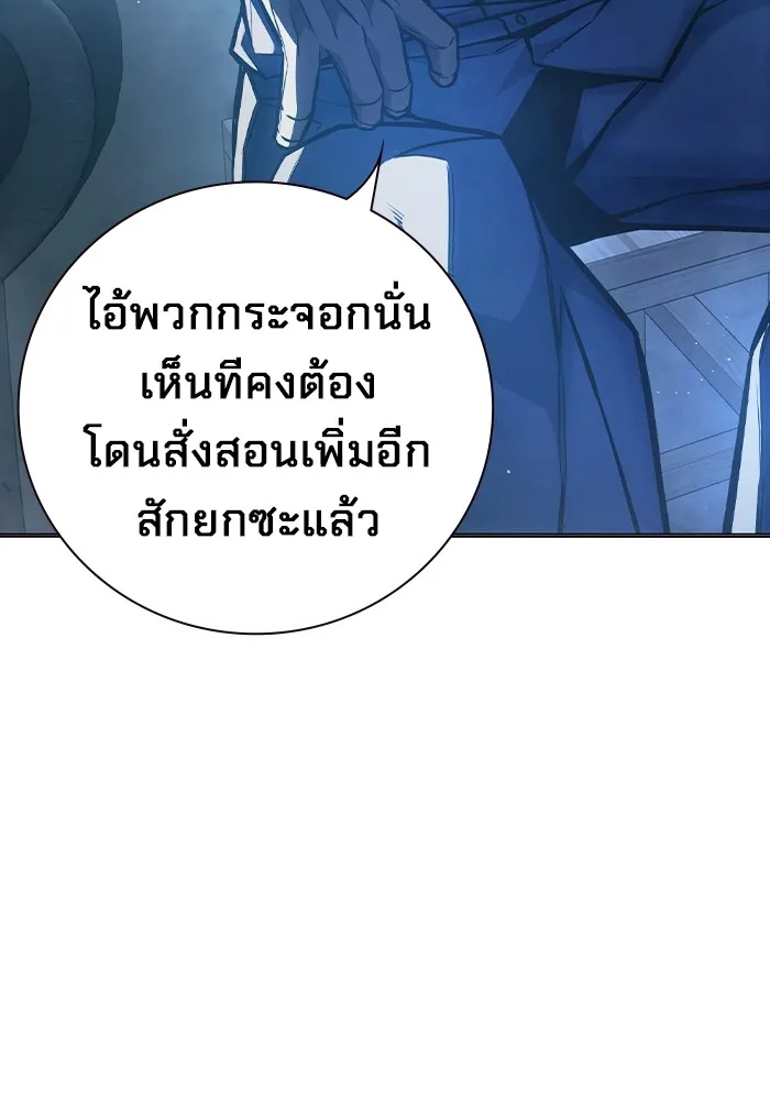 หน้า 164