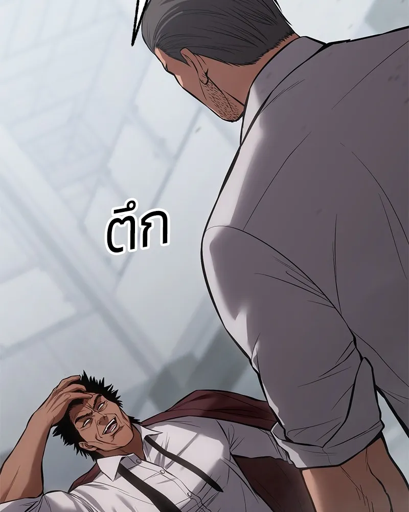 หน้า 214